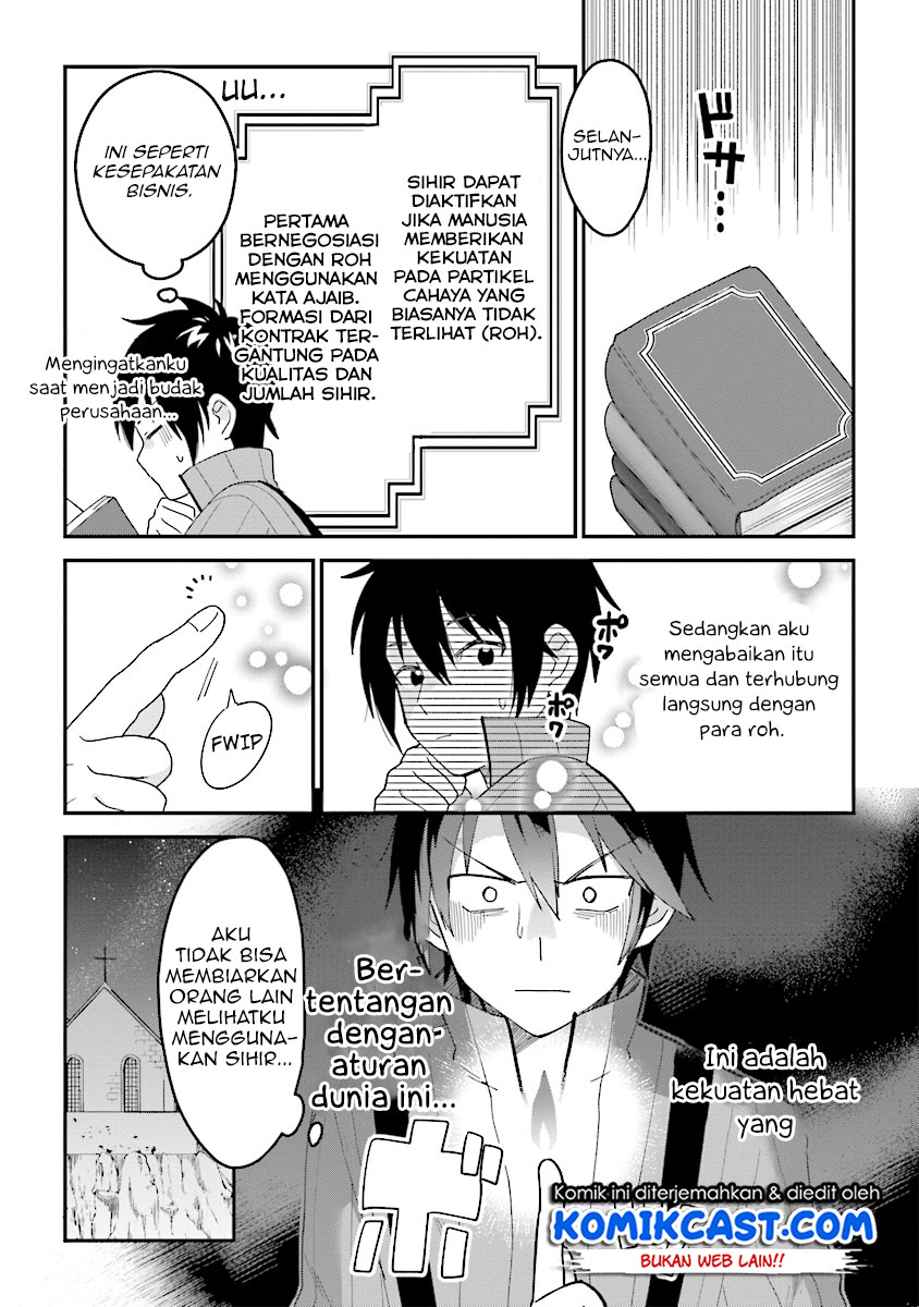 Halaman 11 dari 14