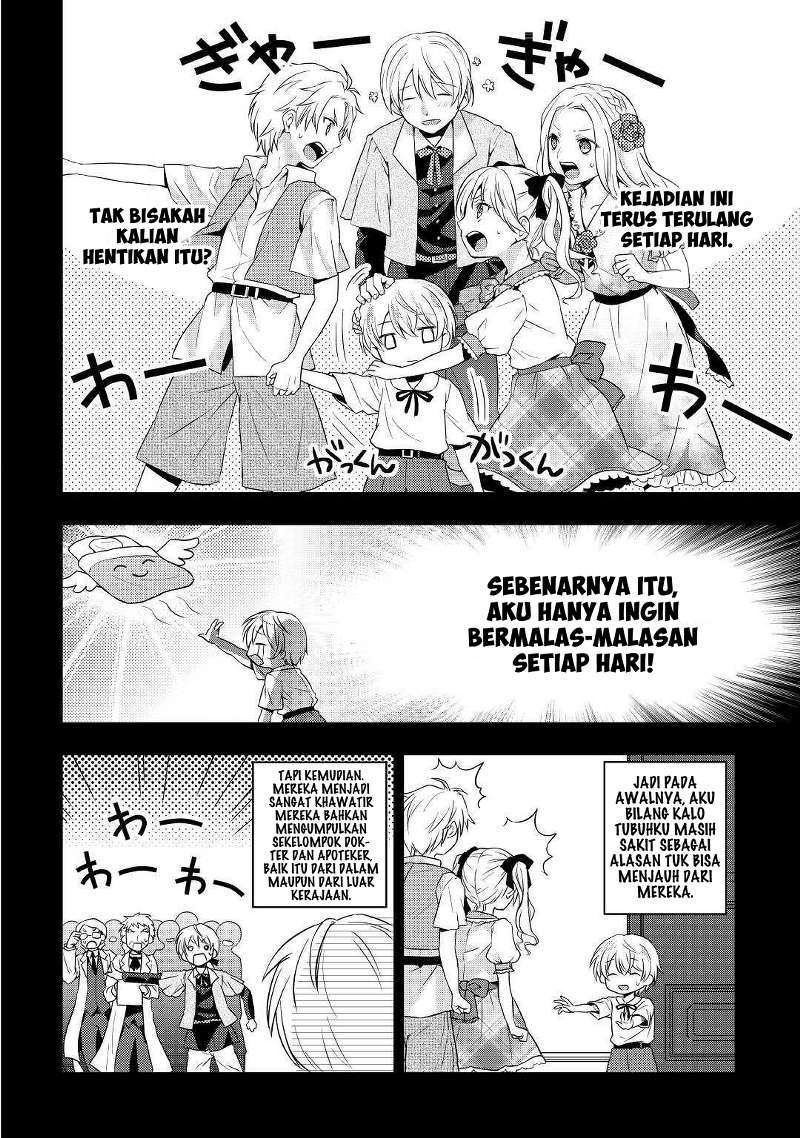 Halaman 23 dari 29