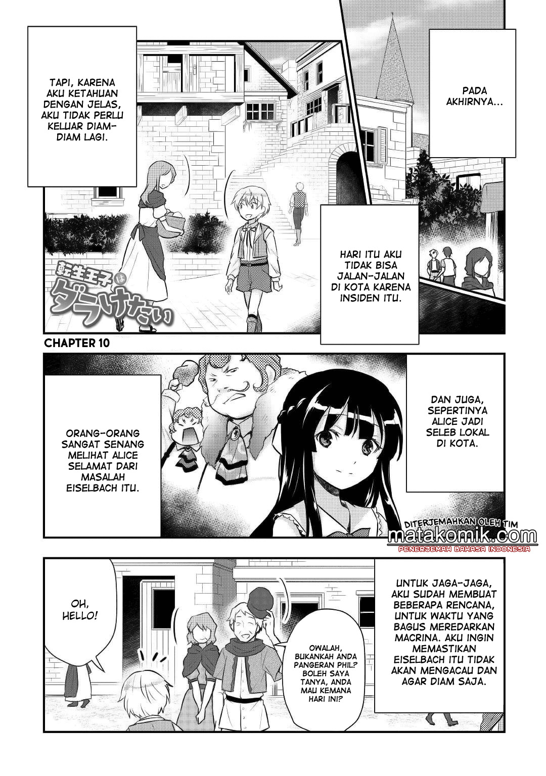 Halaman 3 dari 25