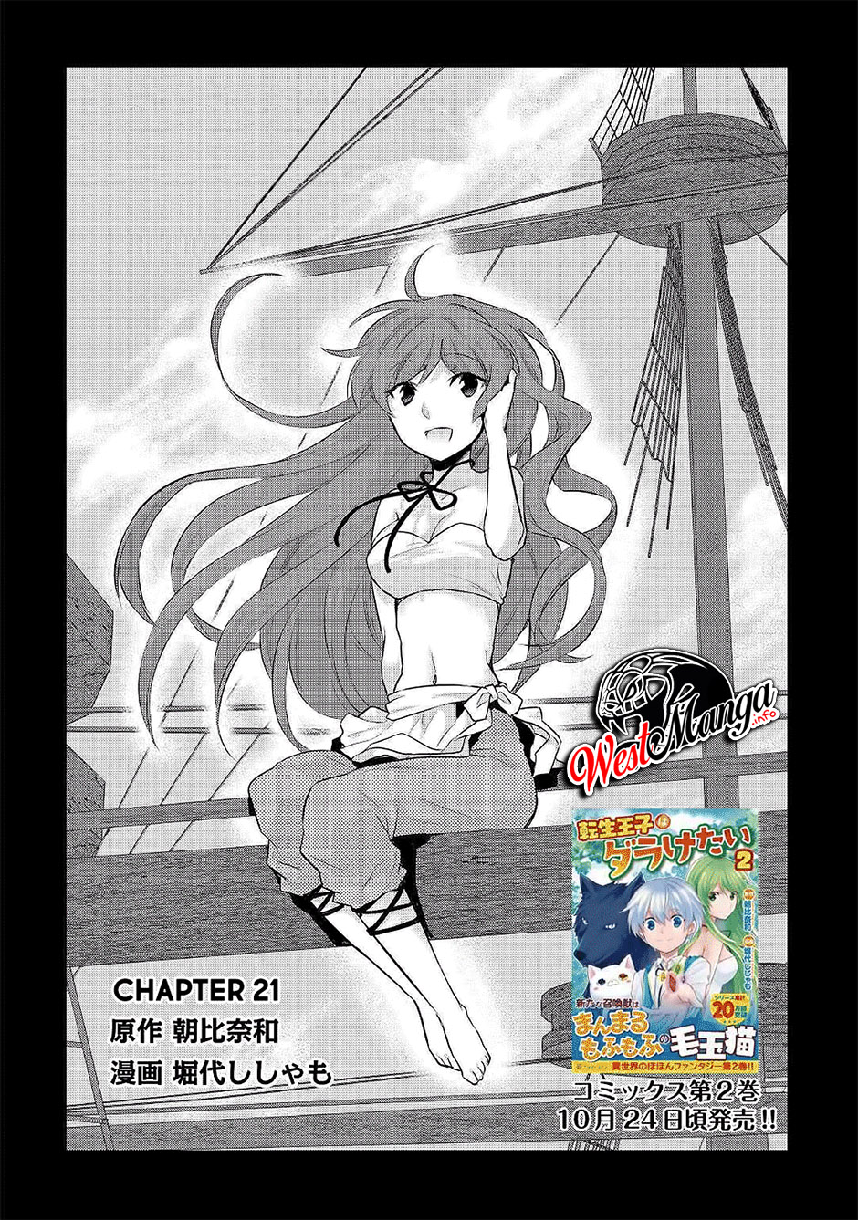 Halaman 4 dari 29