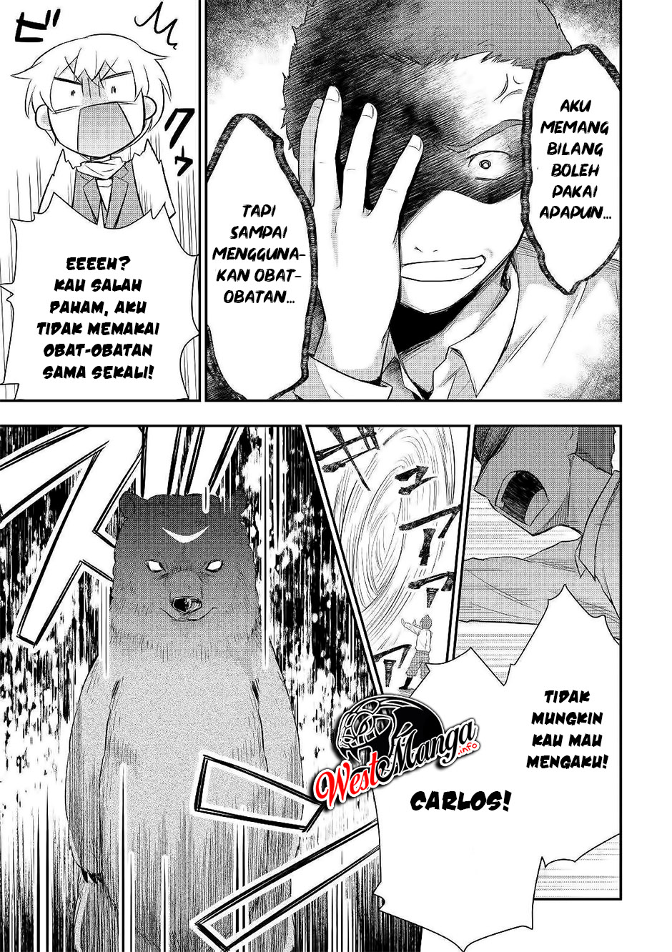 Halaman 14 dari 31