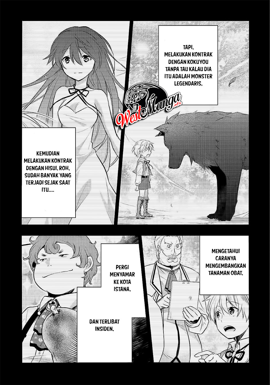 Halaman 23 dari 29