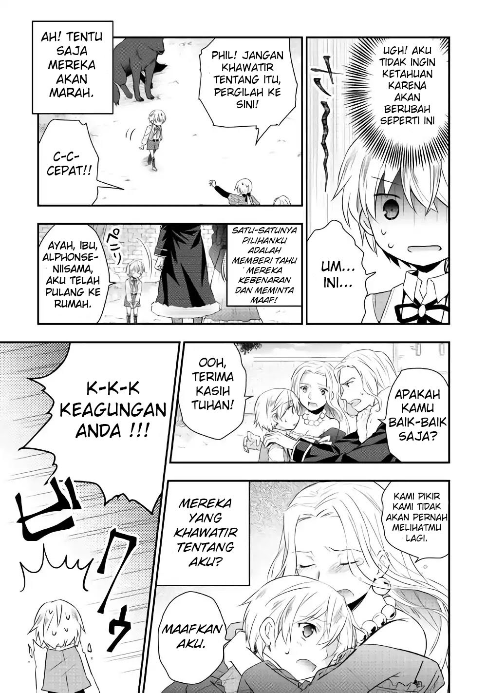 Halaman 14 dari 28