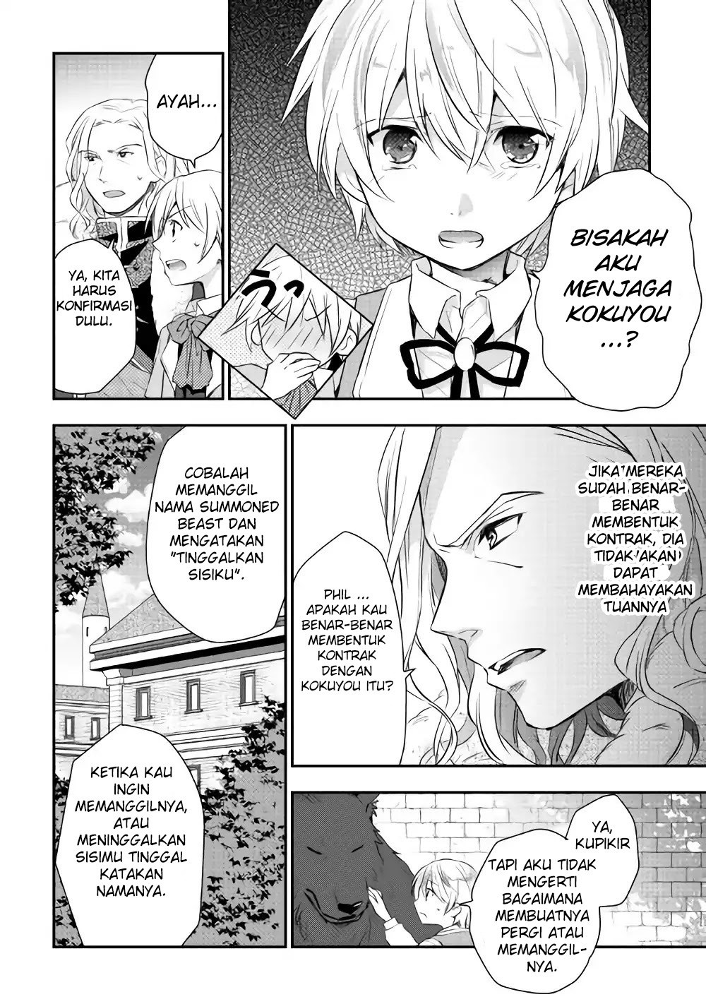Halaman 20 dari 28