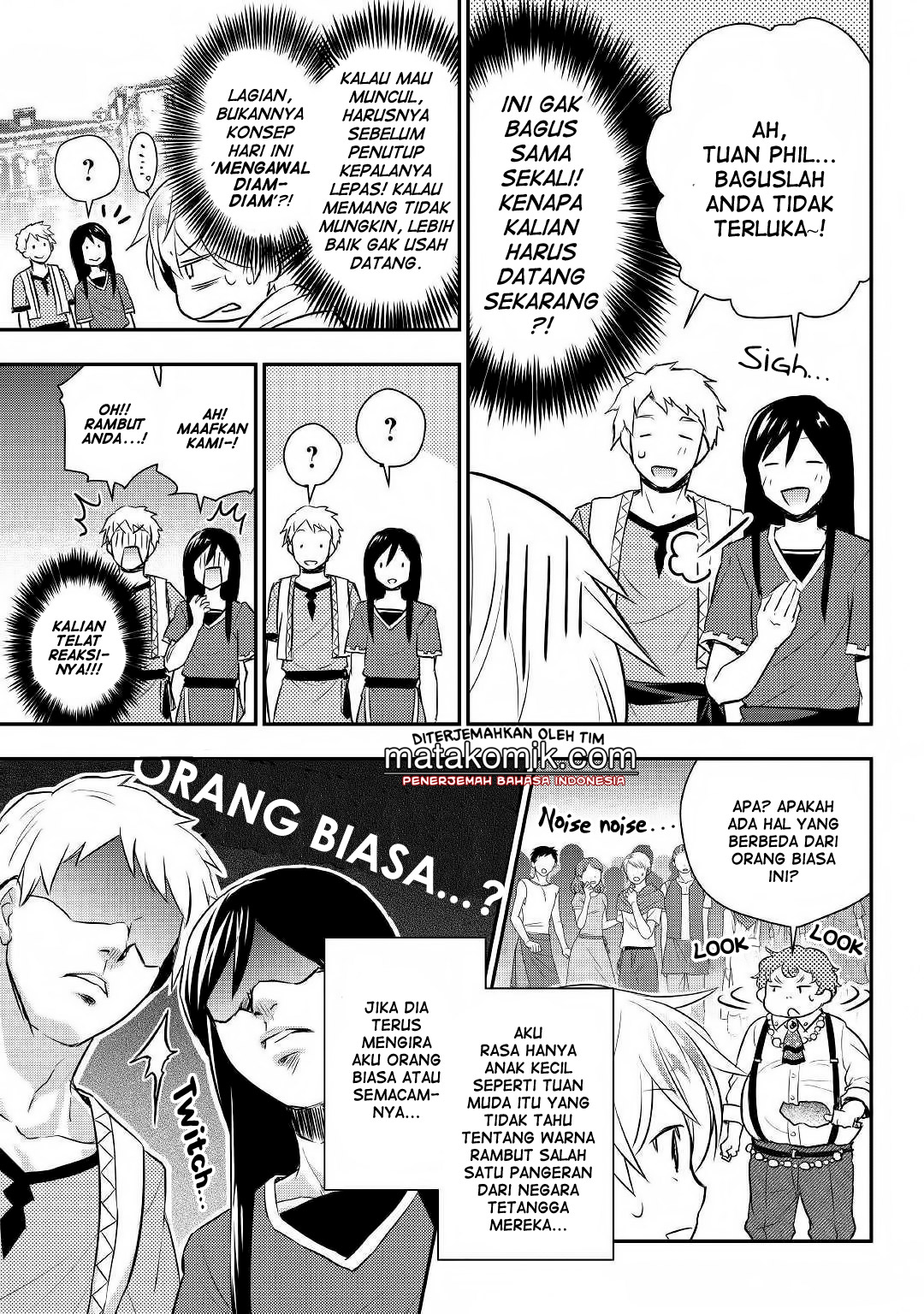 Halaman 14 dari 25