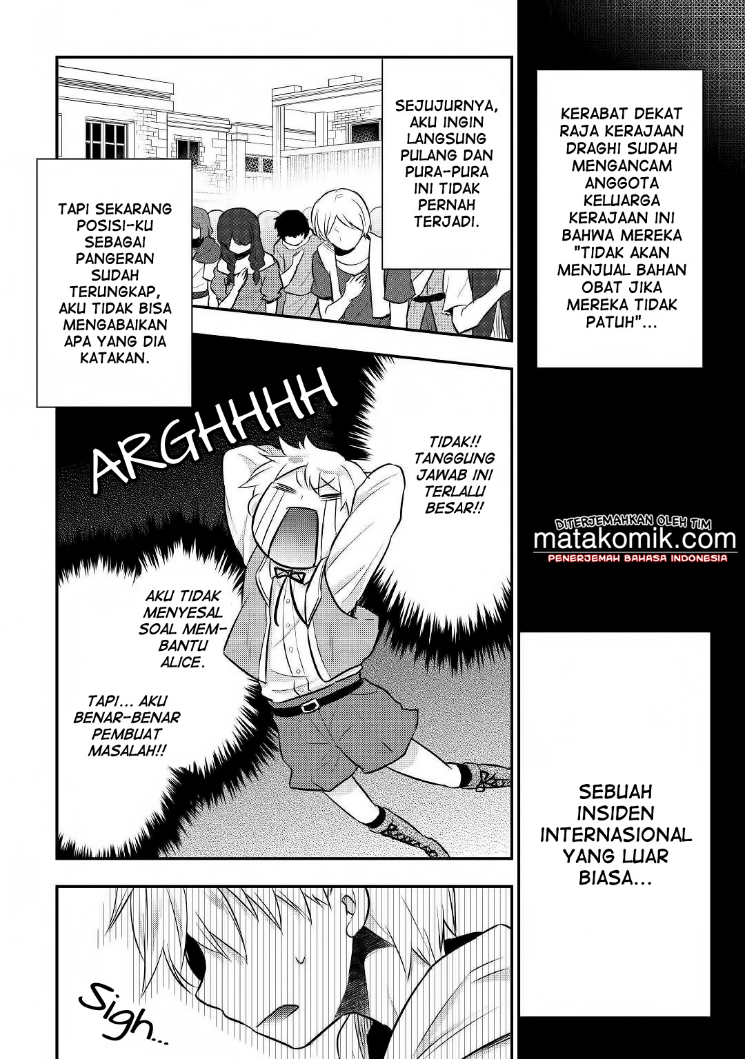 Halaman 17 dari 25