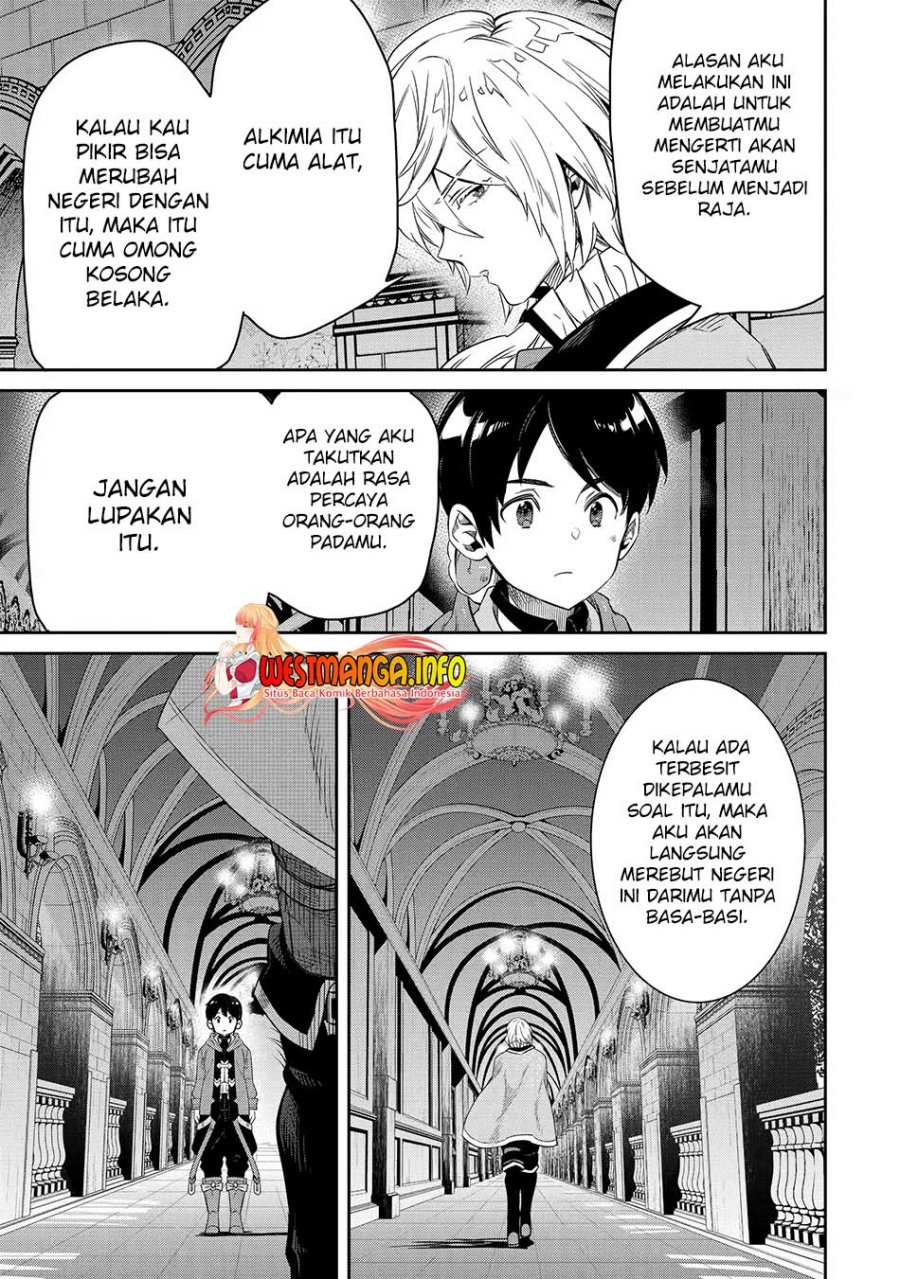 Halaman 12 dari 20