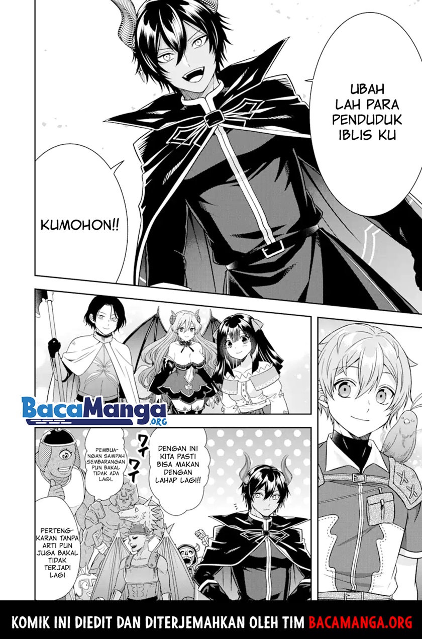 Halaman 14 dari 19