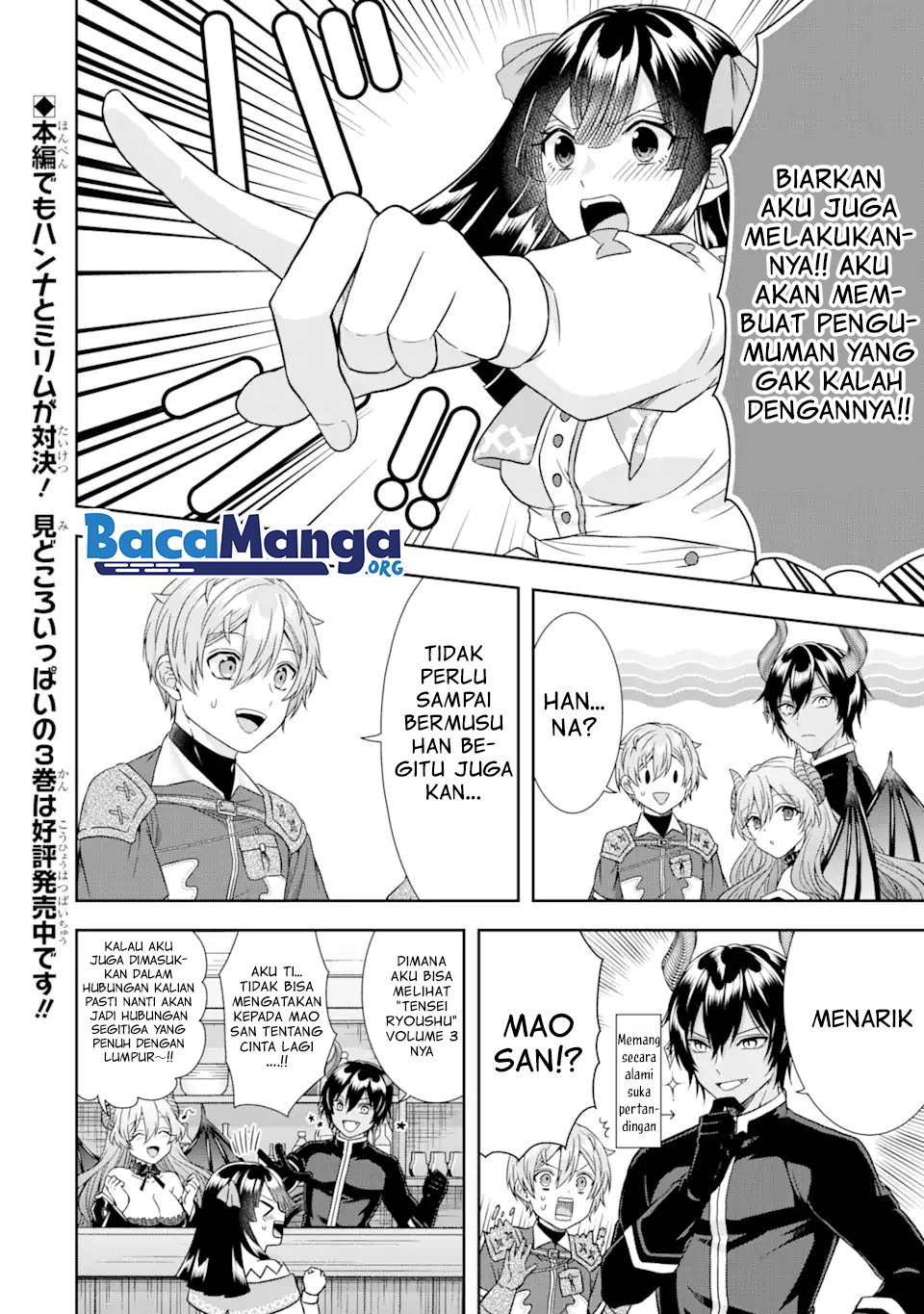 Halaman 4 dari 7