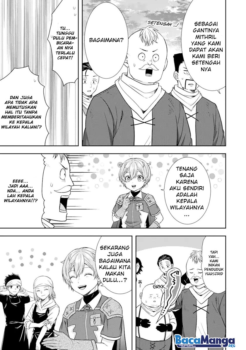 Halaman 17 dari 20