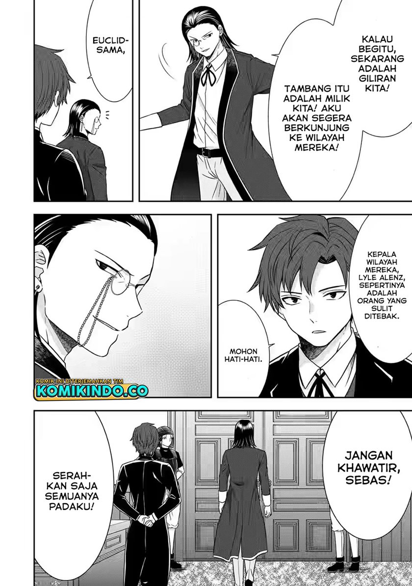 Halaman 12 dari 17