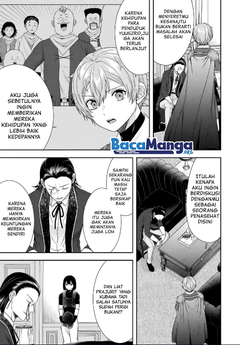 Halaman 8 dari 15