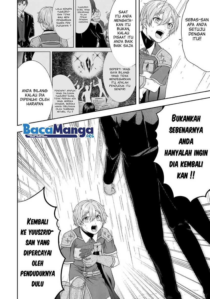 Halaman 7 dari 16