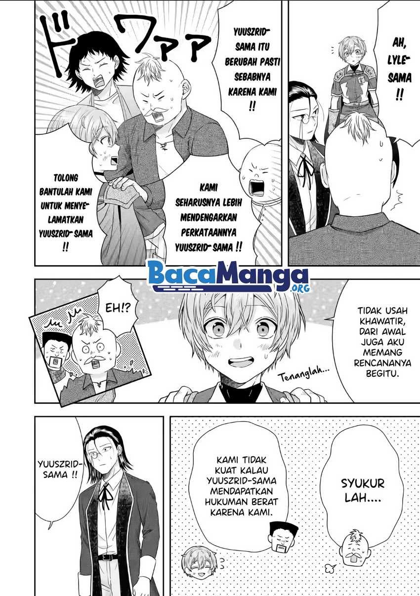 Halaman 12 dari 20