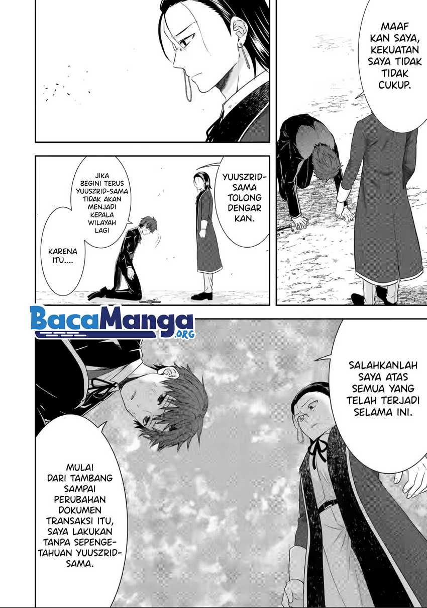Halaman 4 dari 20