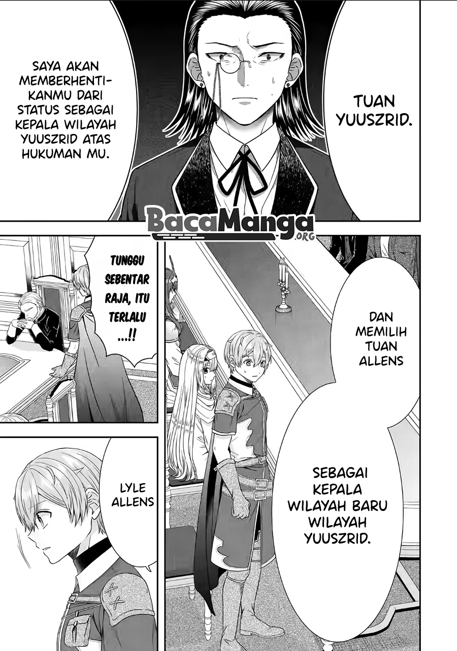 Halaman 17 dari 24