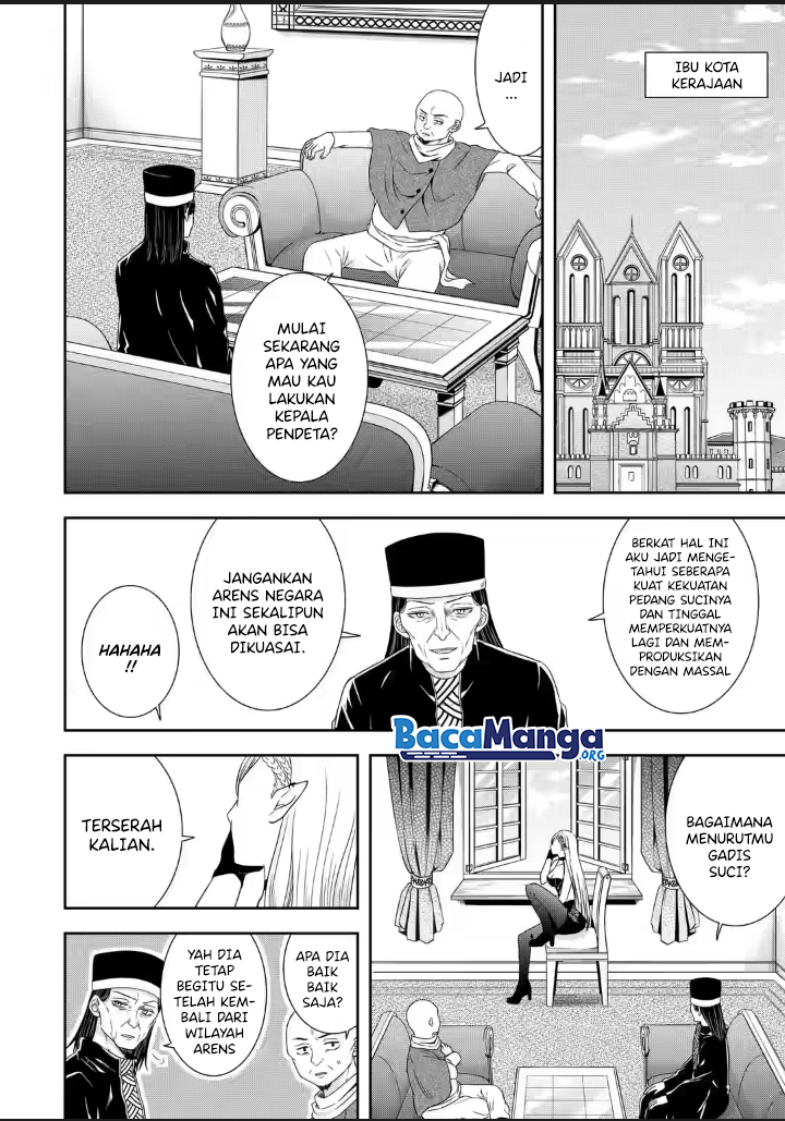 Halaman 14 dari 17