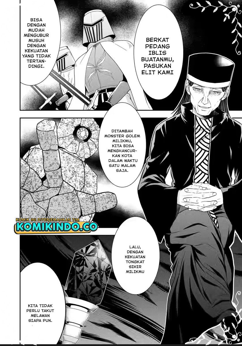 Halaman 7 dari 17