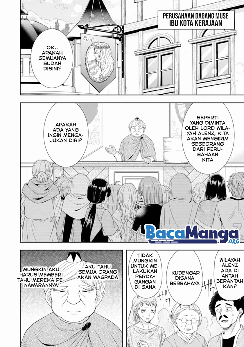 Halaman 14 dari 20
