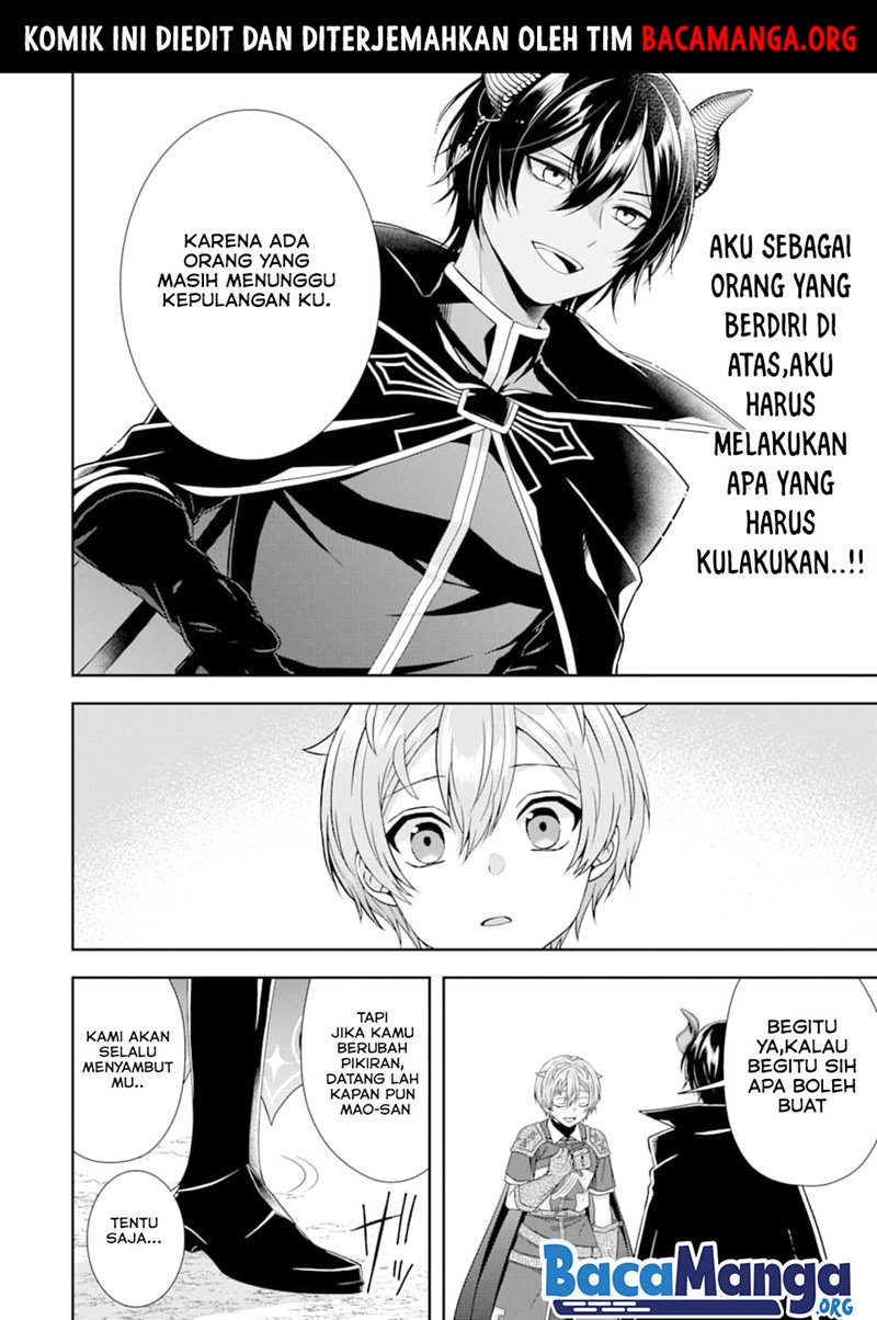 Halaman 17 dari 21