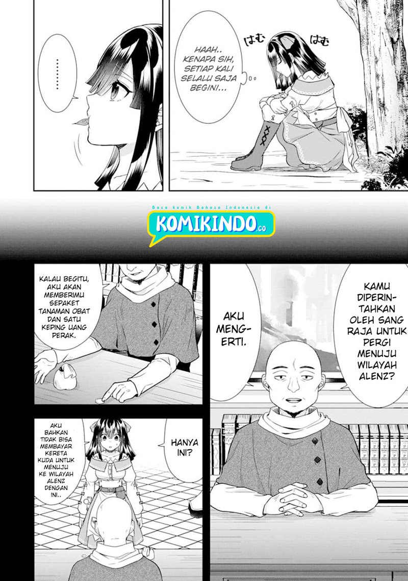 Halaman 7 dari 33