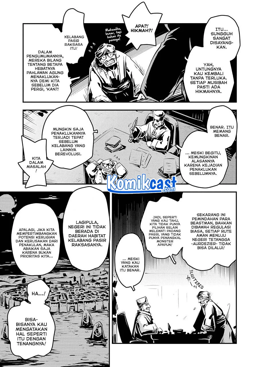Halaman 14 dari 22