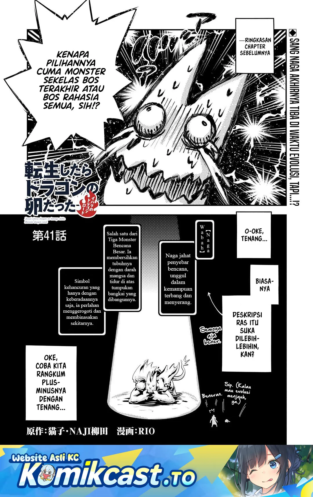 Halaman 1 dari 21