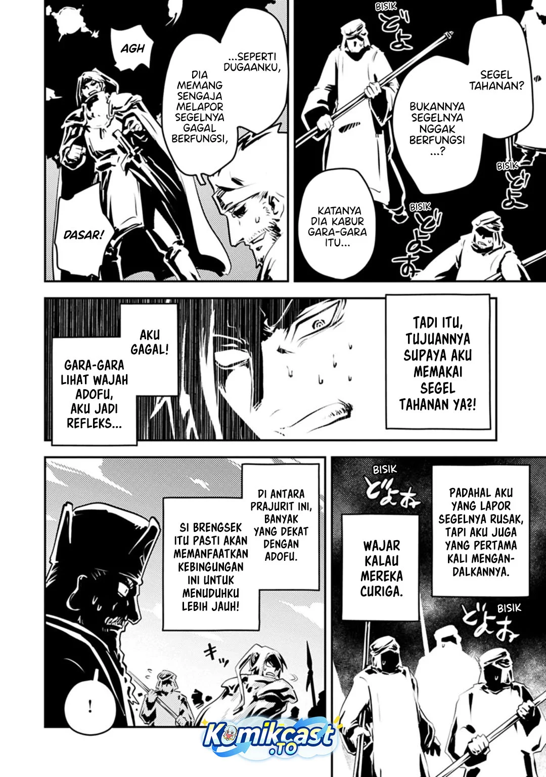 Halaman 22 dari 28