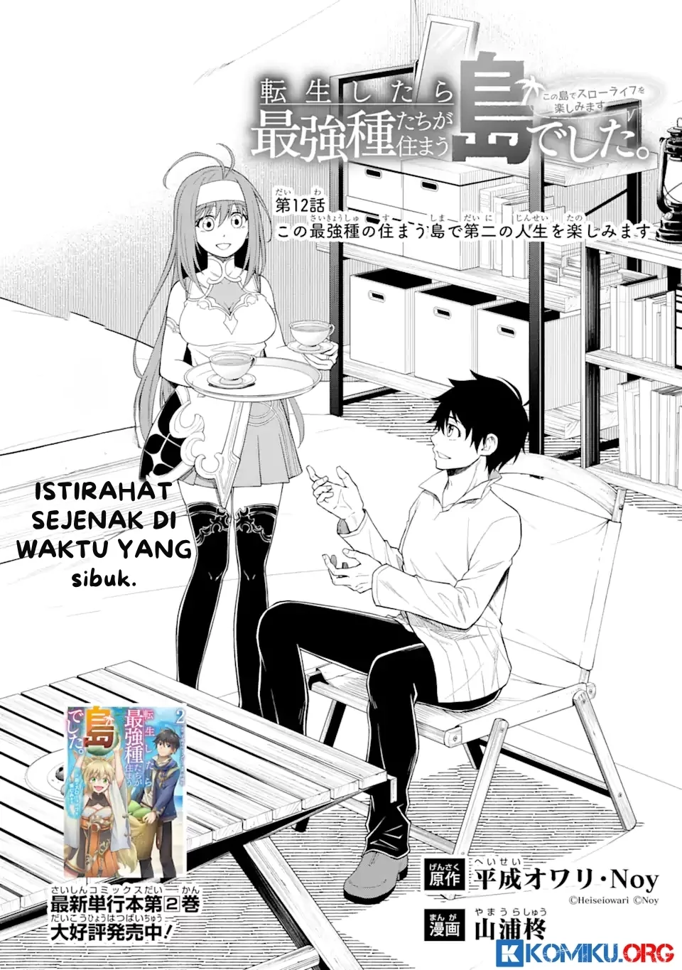 Halaman 2 dari 37