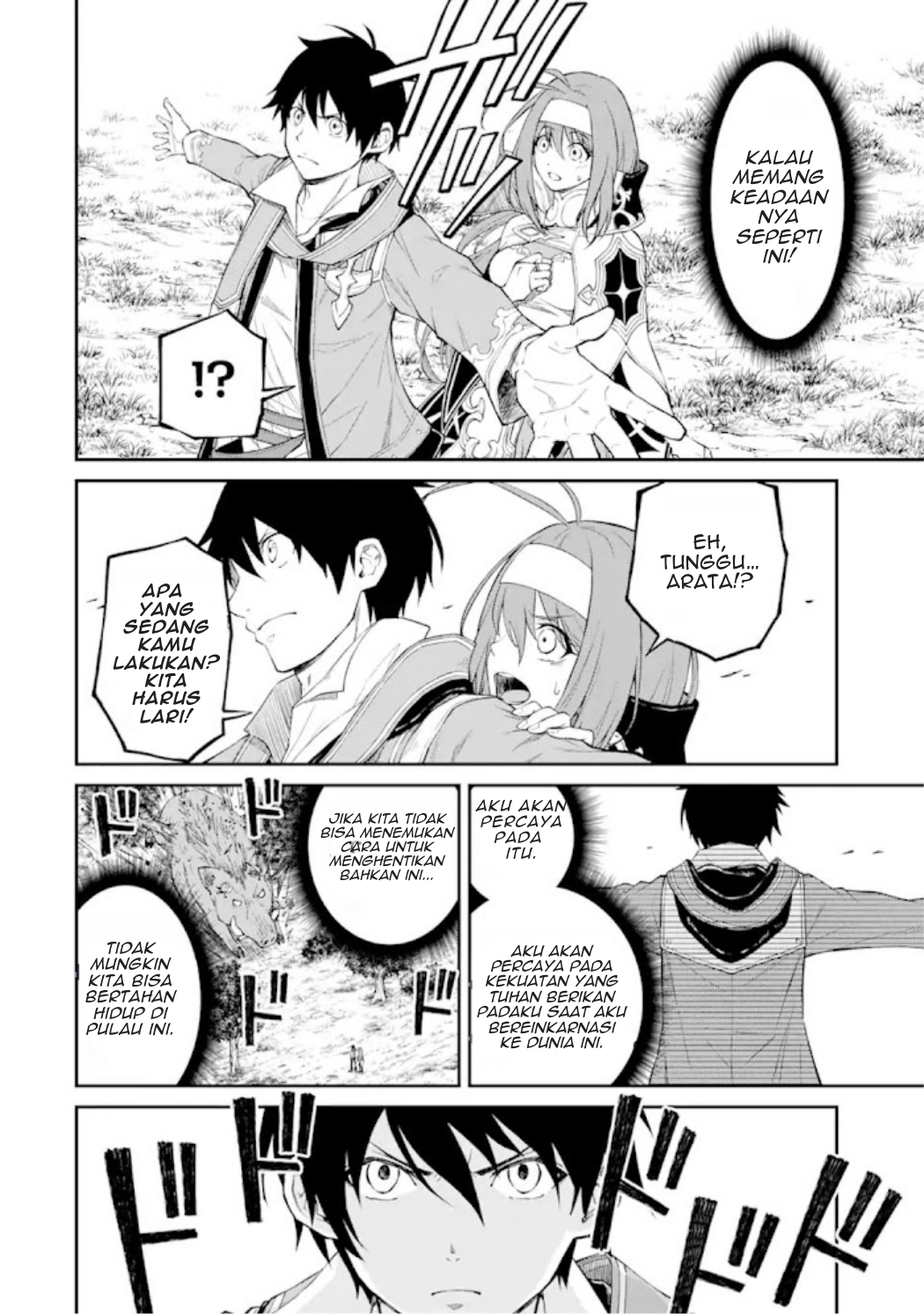 Halaman 5 dari 13