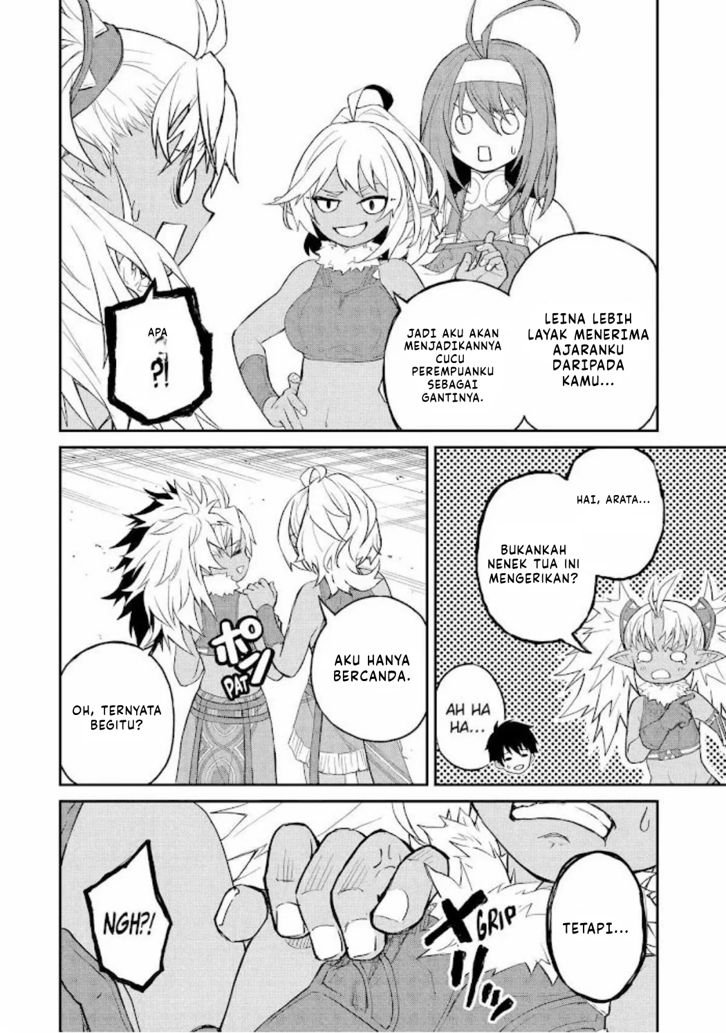 Halaman 17 dari 35