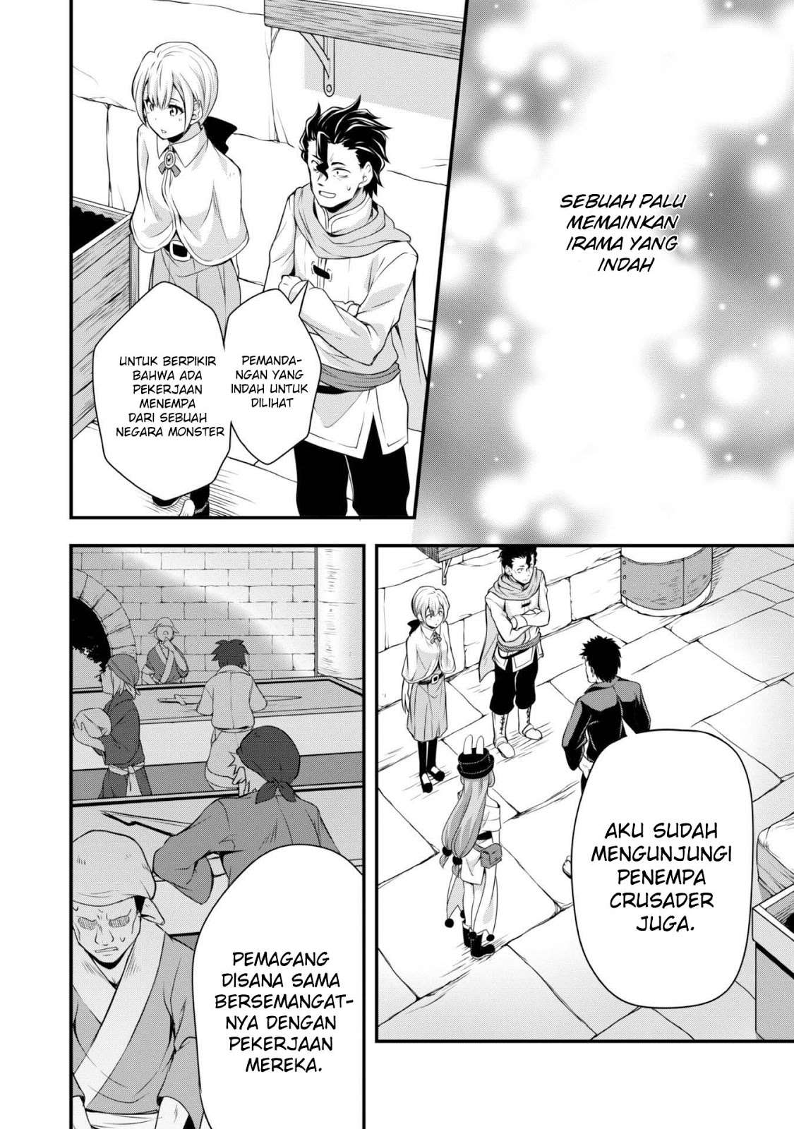 Halaman 16 dari 26