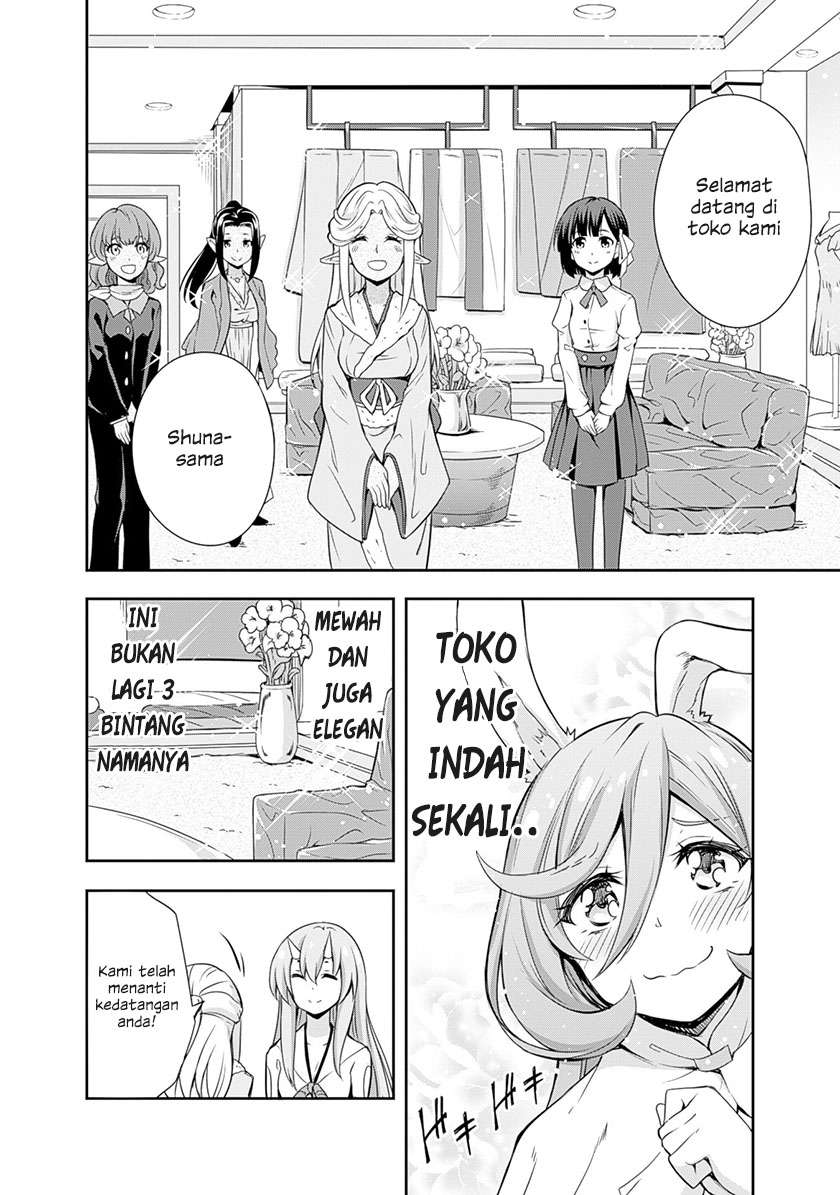 Halaman 12 dari 25