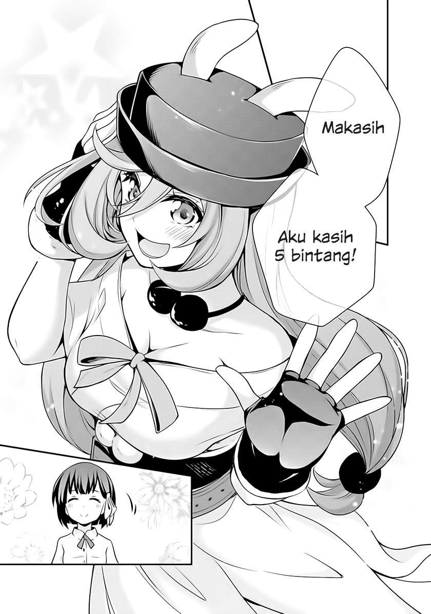 Halaman 23 dari 25