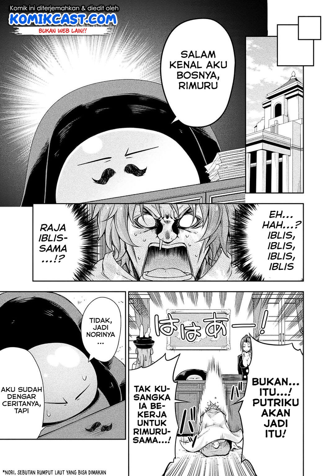 Halaman 16 dari 20