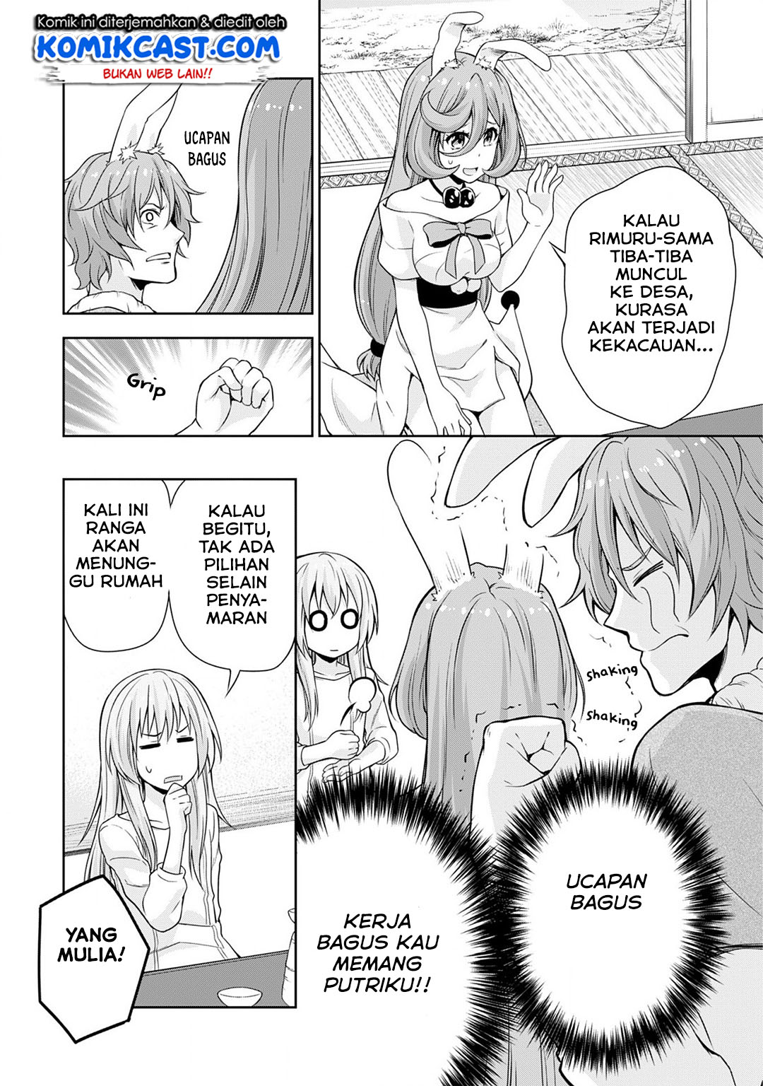 Halaman 17 dari 22