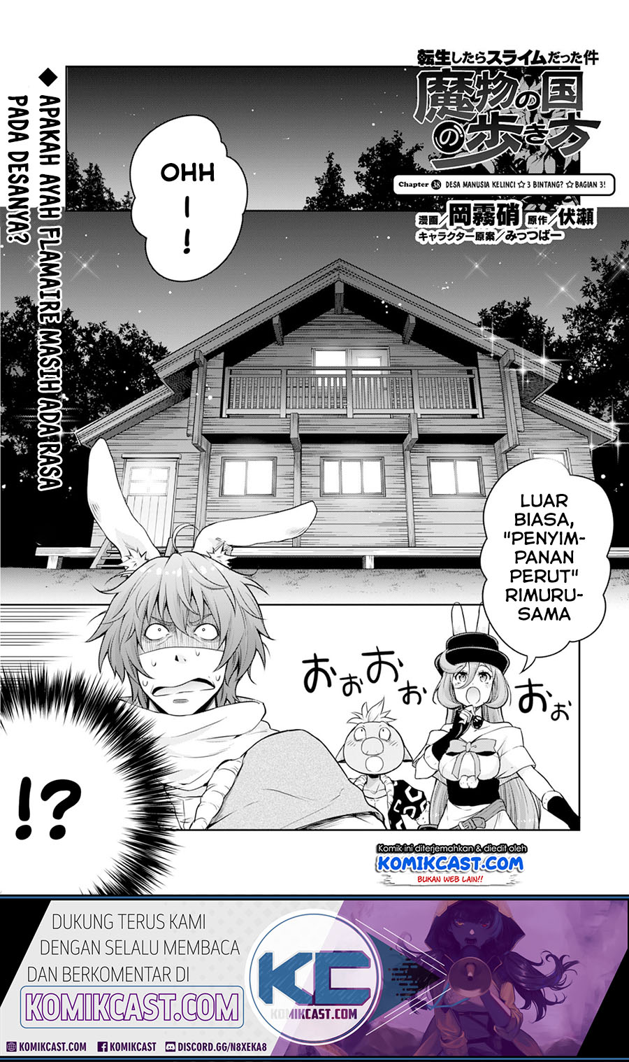 Halaman 12 dari 24