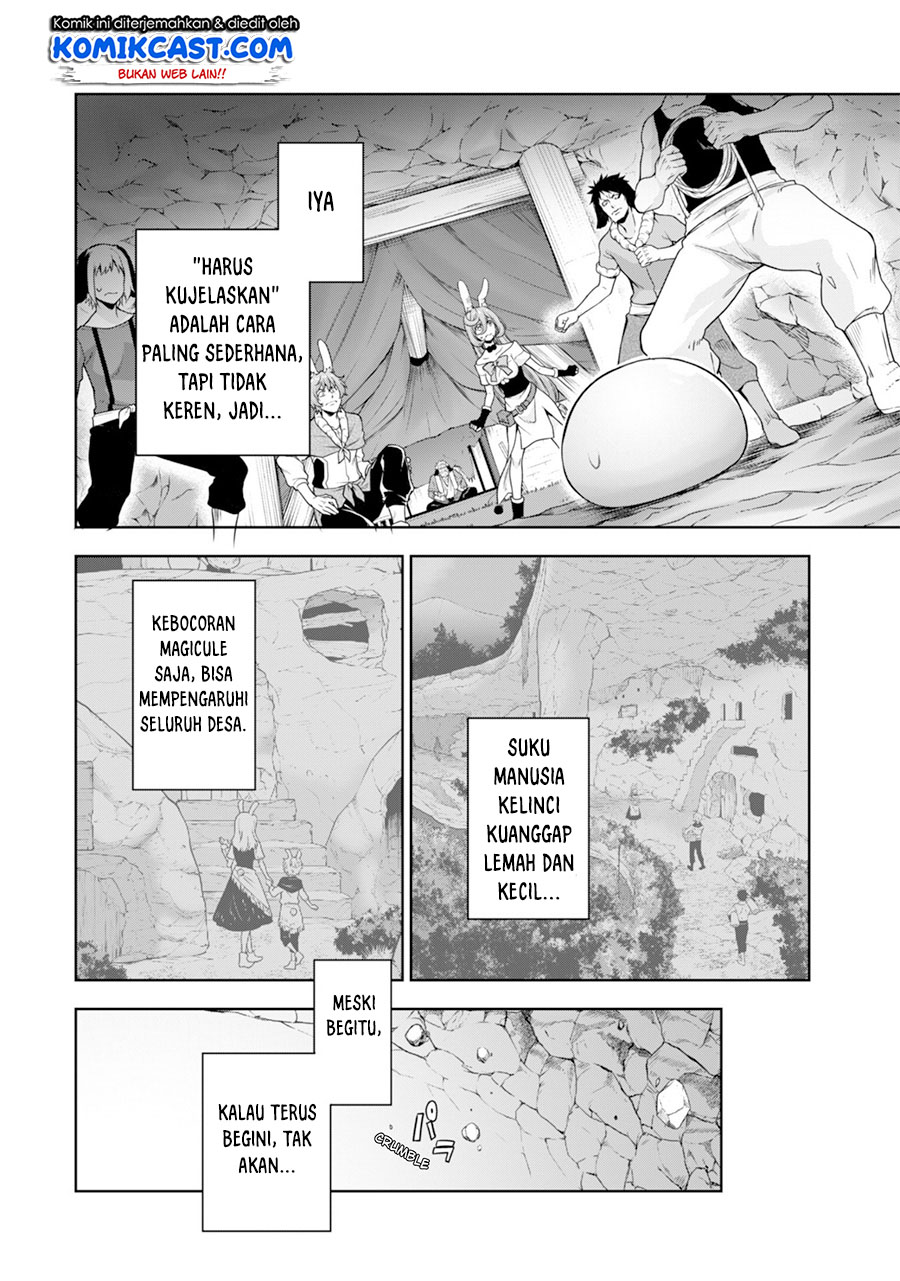 Halaman 17 dari 33