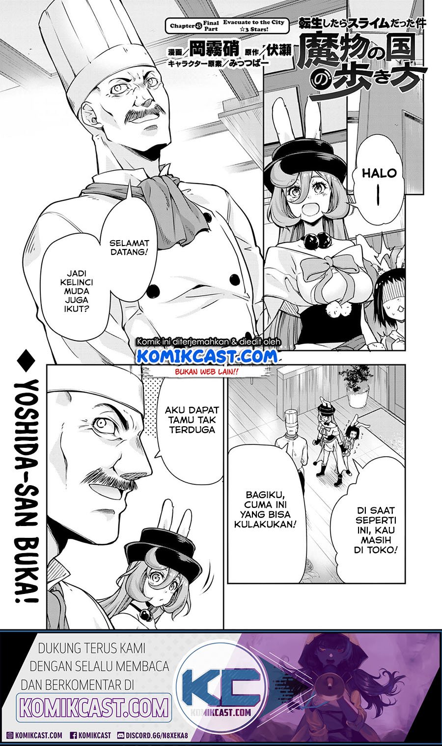 Halaman 1 dari 13