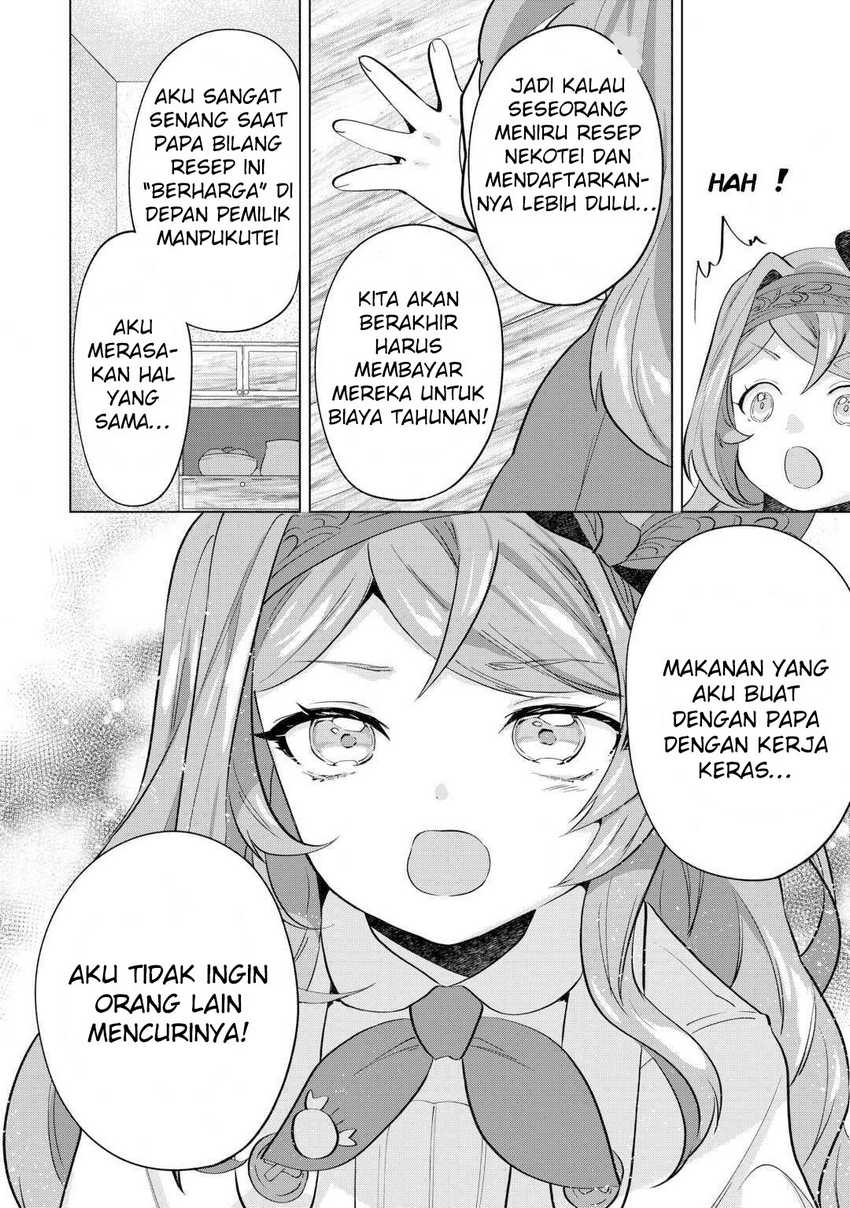 Halaman 17 dari 32