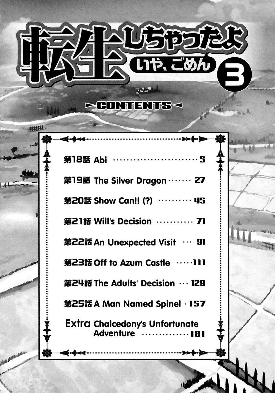 Halaman 5 dari 27
