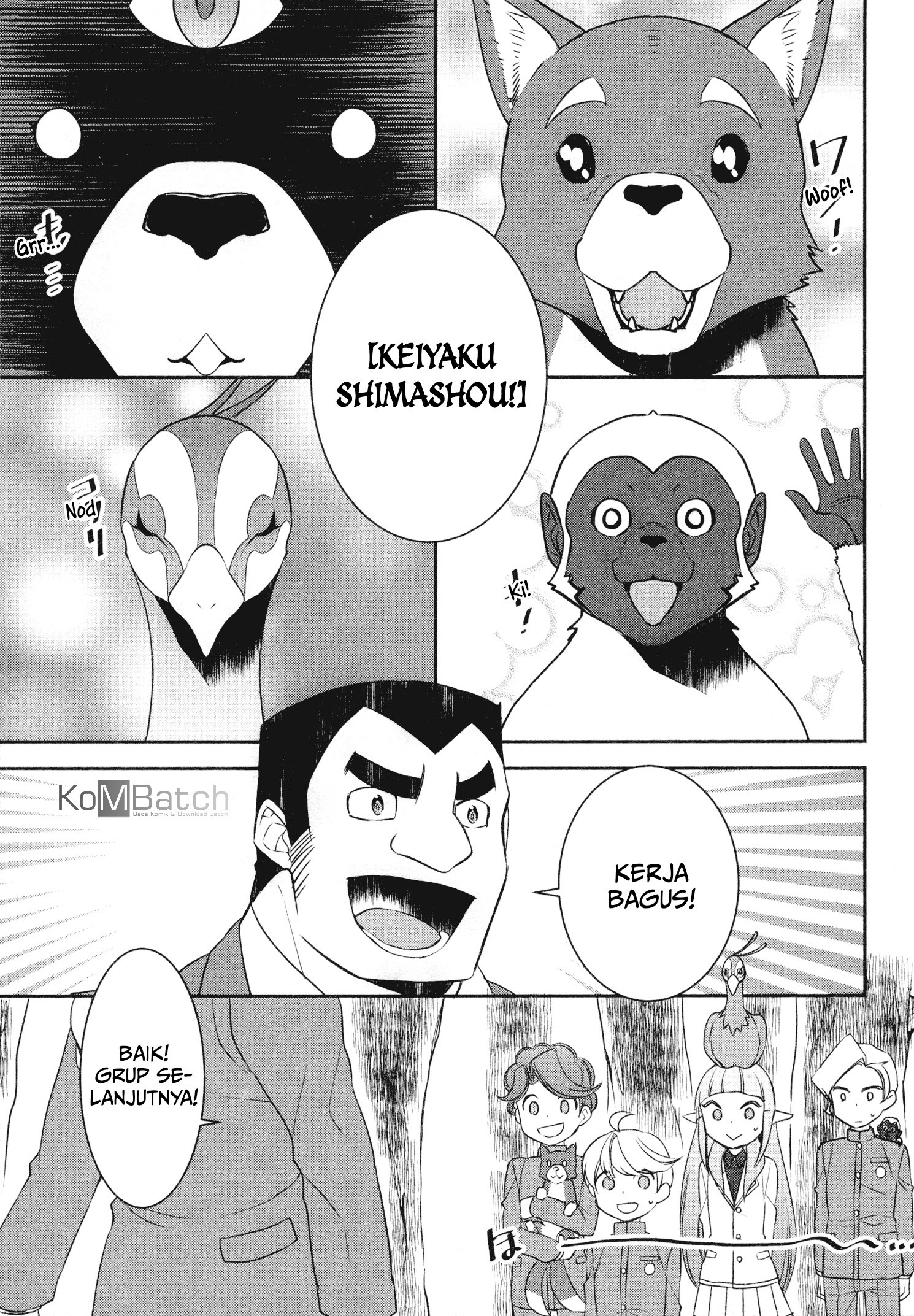 Halaman 14 dari 29