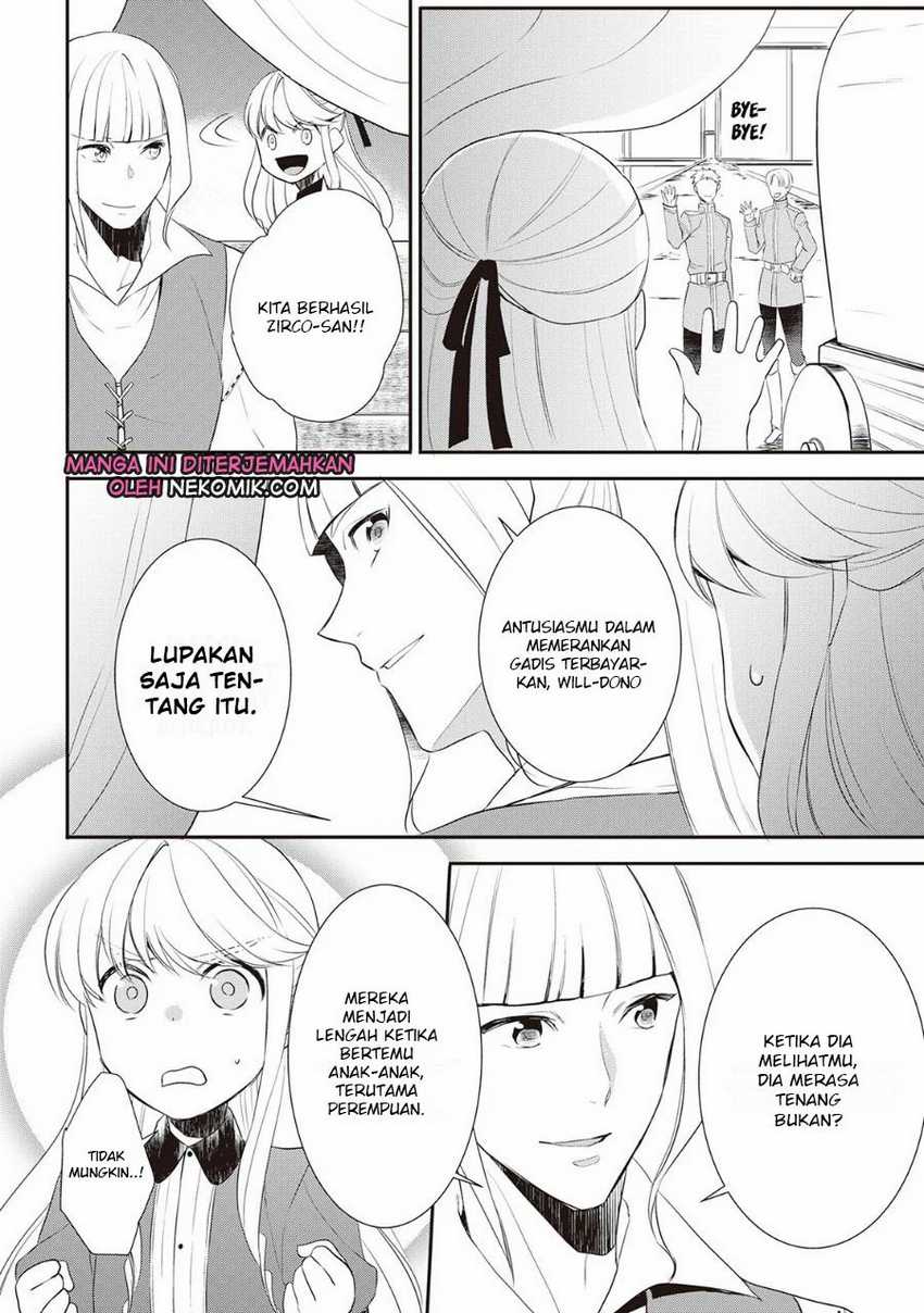 Halaman 17 dari 20