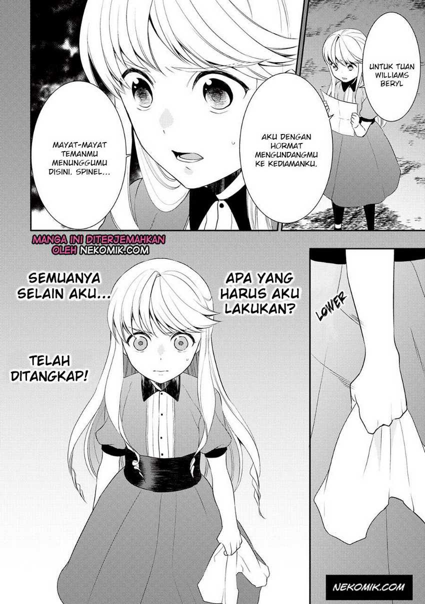 Halaman 25 dari 26
