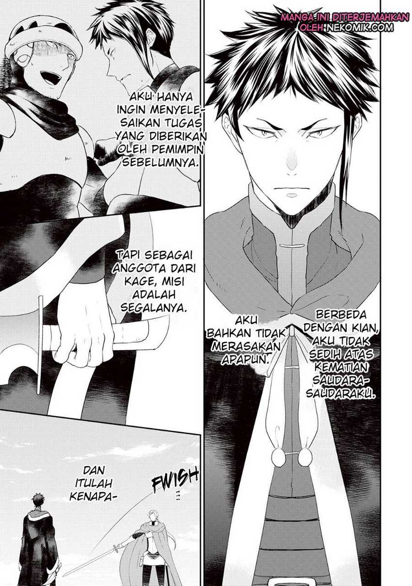 Halaman 8 dari 23