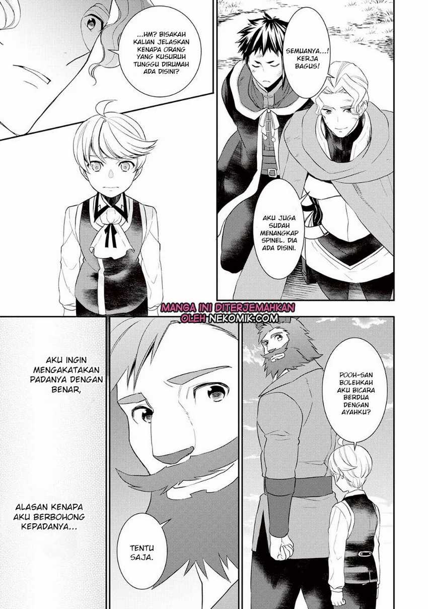 Halaman 8 dari 19