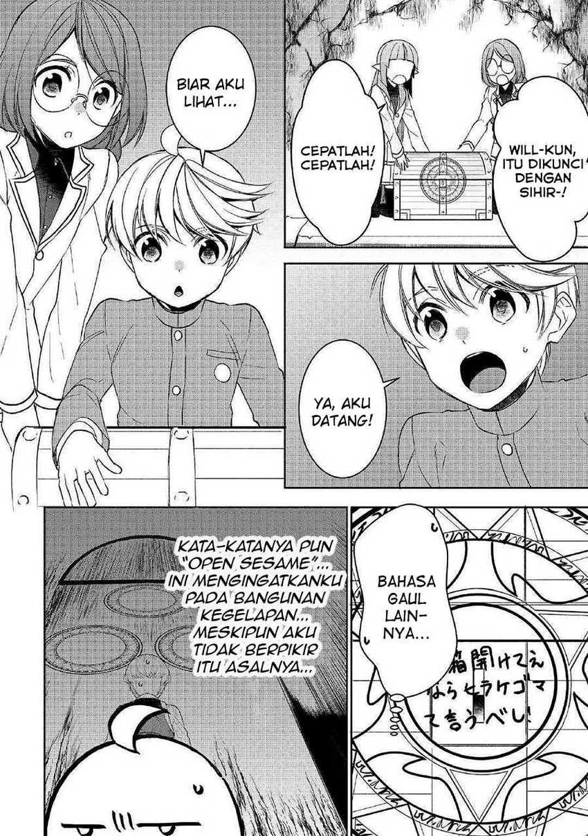 Halaman 12 dari 23