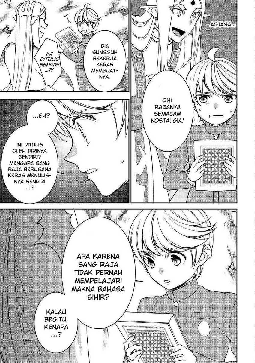 Halaman 15 dari 23