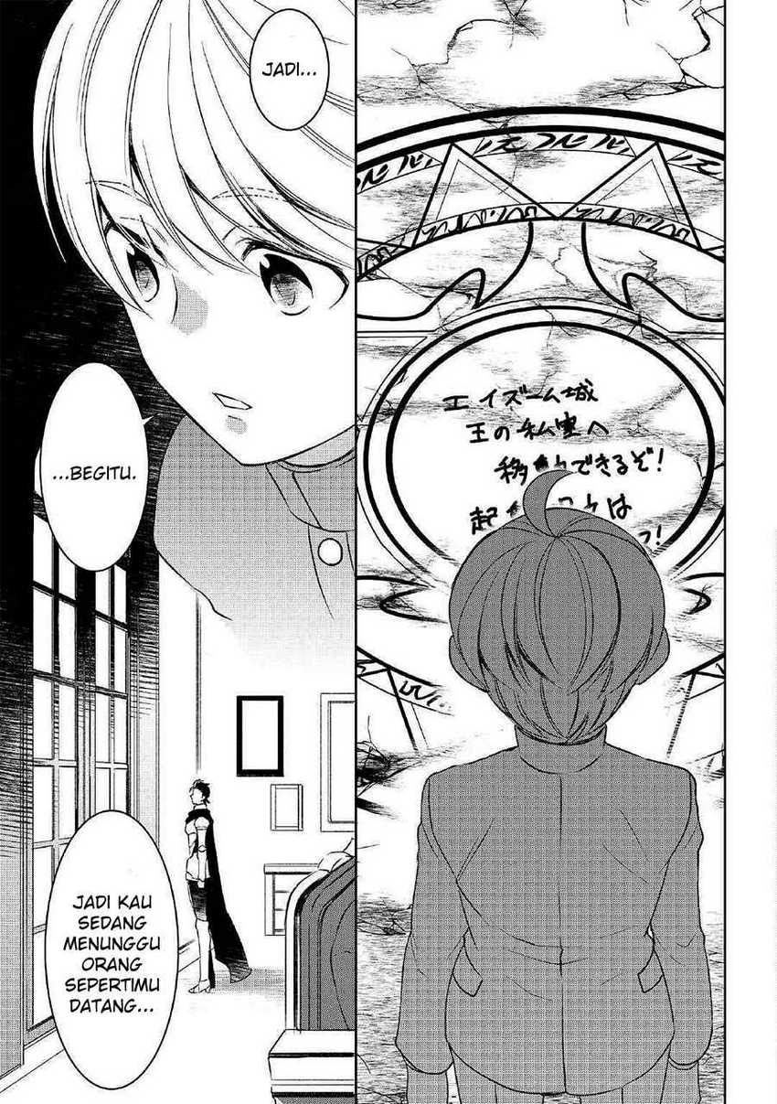 Halaman 19 dari 23