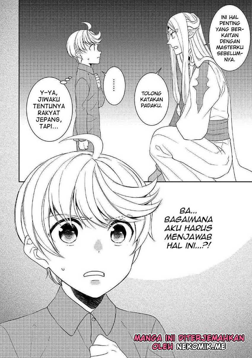 Halaman 20 dari 21